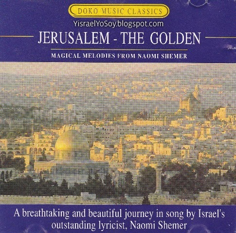 Yehoram Gaon - Los Más Grandes Éxitos - להיטי הזהב Yehoram Gaon - Los Más Grandes Éxitos - להיטי הזהב