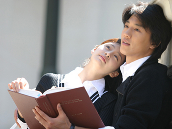 Korean Love Story