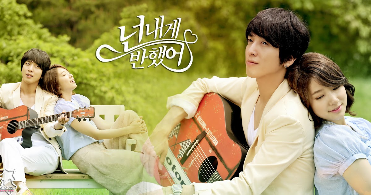 For no one korean song