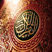 Legacy Quran