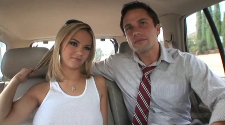 Busted celebrities naked Spank amelia rutherford