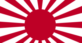 Sejarah Awal Berdiri Negara Jepang - Kumpulan Sejarah Dunia