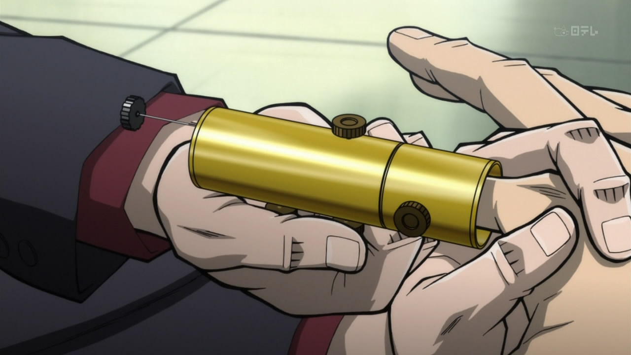 Zawa Zawa