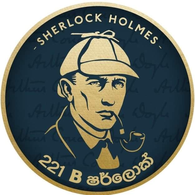 221B Sherlock