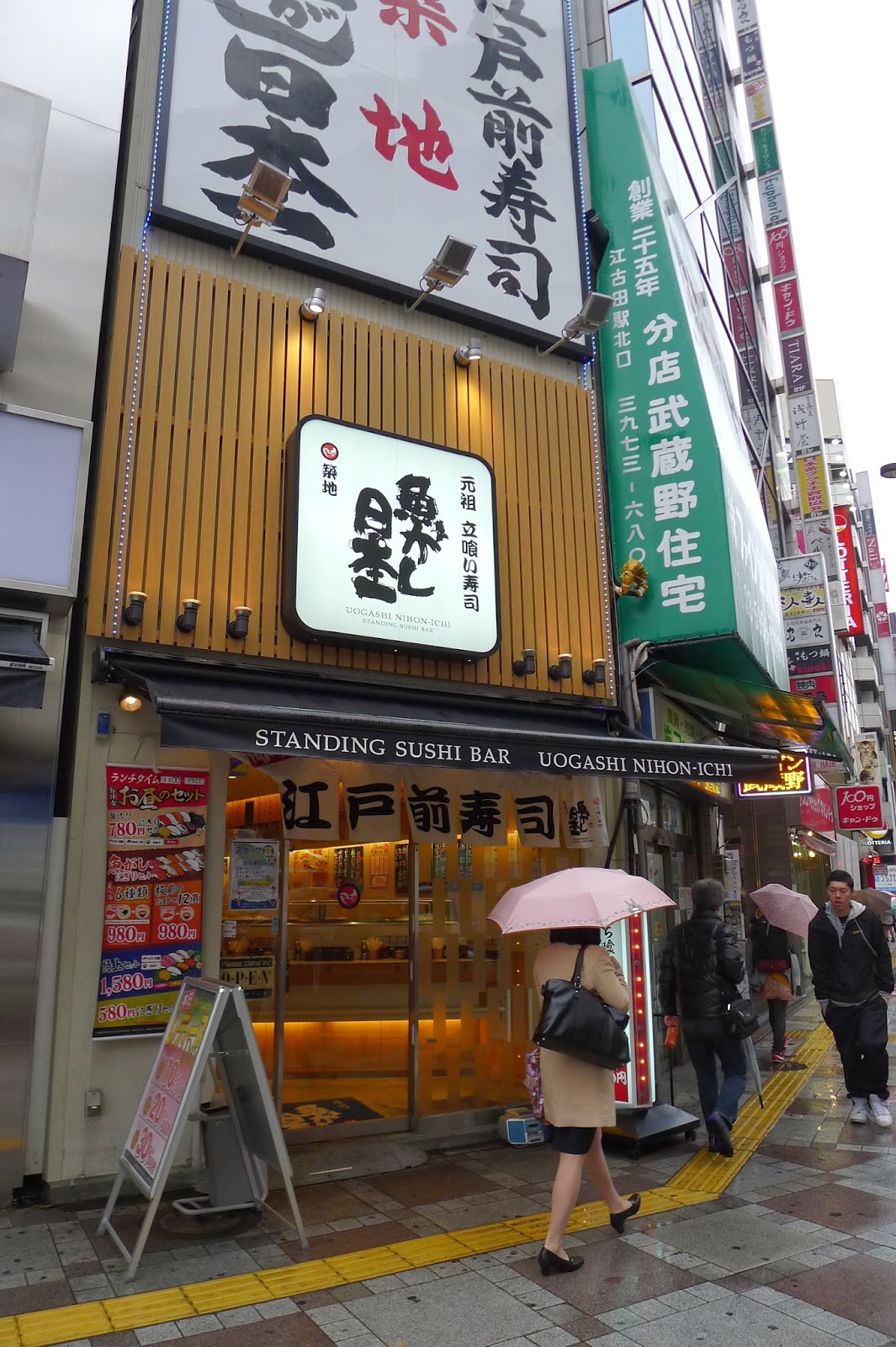 Tokyo Belly IKEBUKURO Uogashi Nippon Ichi Standing Sushi... Friendly staff with Jazzy BGM