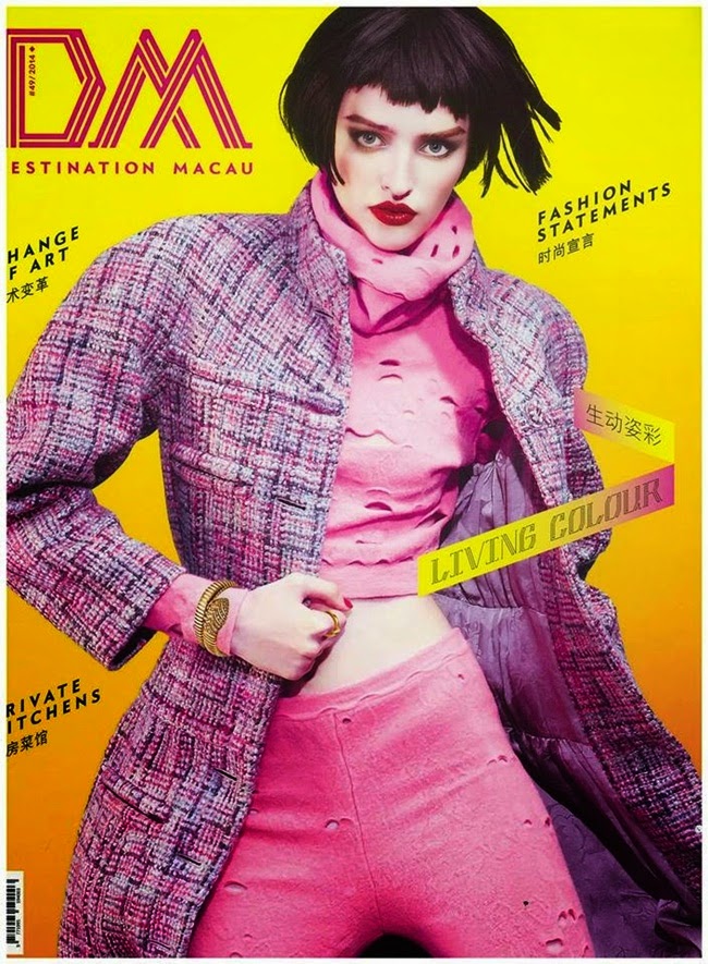 探索澳門 Destination Macau #49 September/October 2014 Chanel 2014 AW Pink Cropped Top and Matching Leggings with Cutouts
