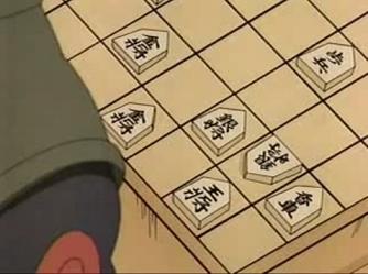 Mais de Mil Dados: Shogi, um Jogo de Estratégia