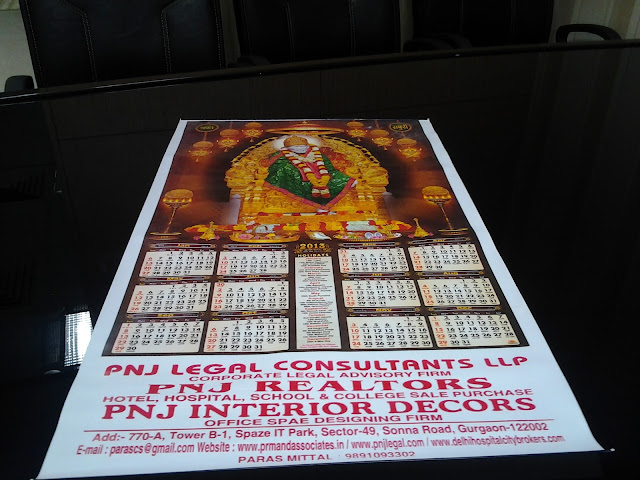 Contest Alert - PNJ Legal Consultants