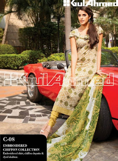 Summer Collection 2013 Vol-1 By Gul Ahmed For Women