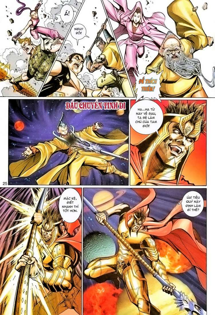 Đại Thánh Vương chap 95