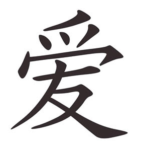 Japão Tatuagens do Japão
