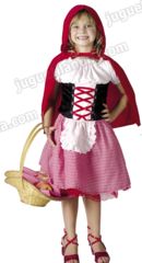 tienda de disfraces juguetilandia