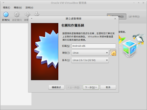 見下文 見下文