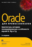 купить книгу в ОЗОН