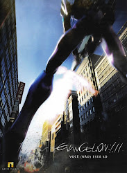 Capa do Filme Evangelion 1.11: Você Não Está Só (Dual Audio) Baixe imagem de Evangelion 1.11: Você Não Está Só (Dual Audio) sem Torrent