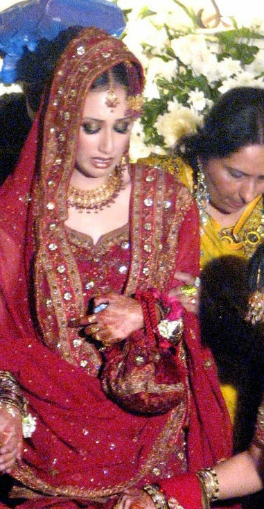 Iman Ali Wedding