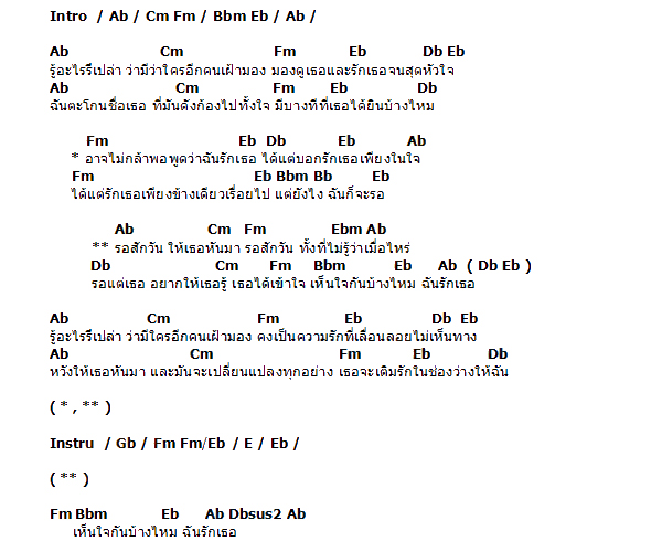 My Image 38