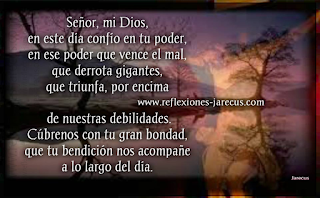 Dios confío en tu poder. Oración de la mañana,