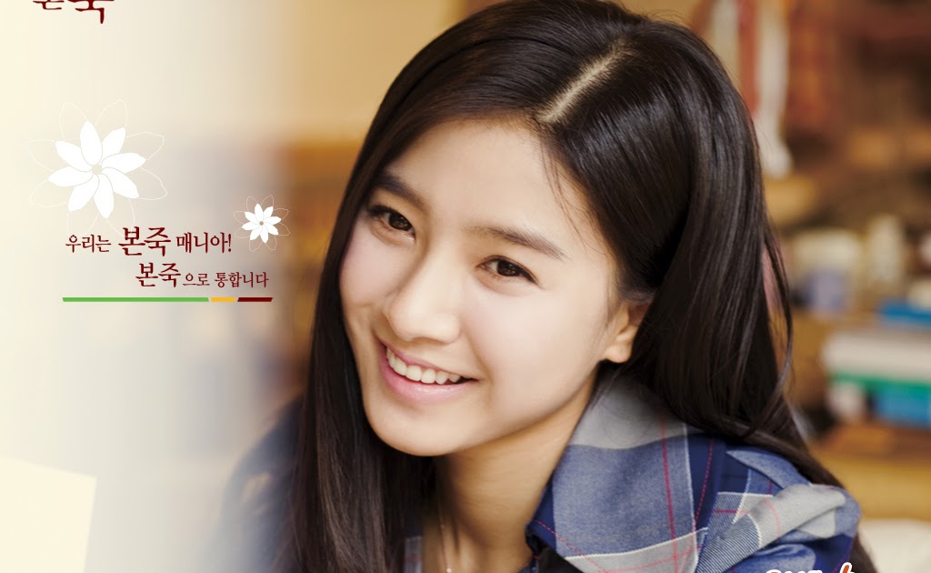 korean favourite lovers all about kim so eun korean favourite lovers all about kim so eun