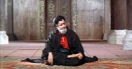 MANUNGGALING KAWULA GUSTI: 140 AJARAN DAN PEMIKIRAN SYEIKH SITI JENAR