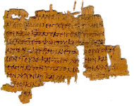 · Papiro P86 del NT en griego ·