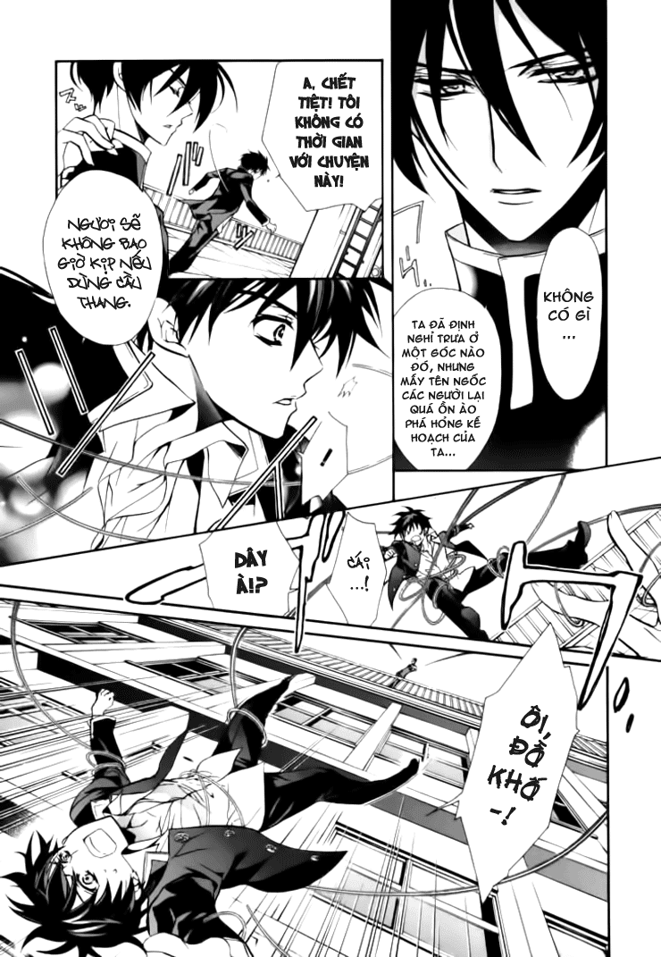 Barajou no Kiss chap 6
