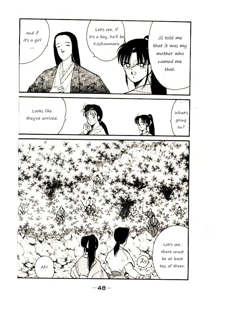 Citrus Project Shura No Toki Vol 1 Ch 1 Citrus Project Shura No Toki Vol 1 Ch 1