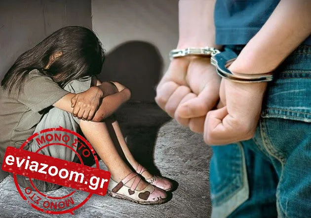 Σοκ στη Χαλκίδα: Στη φυλακή γνωστός δημοσιογράφος για παιδεραστία - Ασελγούσε στην 8χρονη κόρη της συντρόφου του!