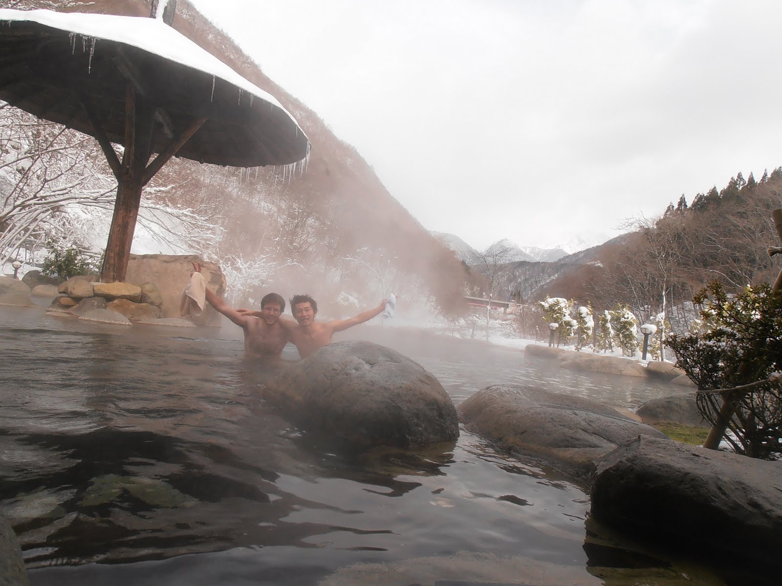 Onsen Mixed