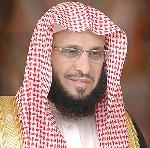 Dr Aid Abdullah al-Qarni