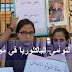 القضاء الإداري ينتصر لتوأمي الباكلوريا في مواجهة الوزارة