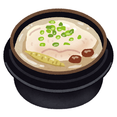 参鶏湯・サムゲタンのイラスト