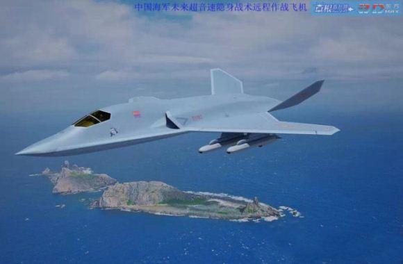 Konsep pesawat tempur pembom siluman baru China