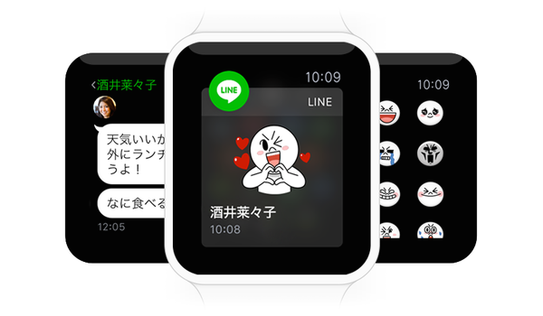 ウォッチ インストール できない line アップル
