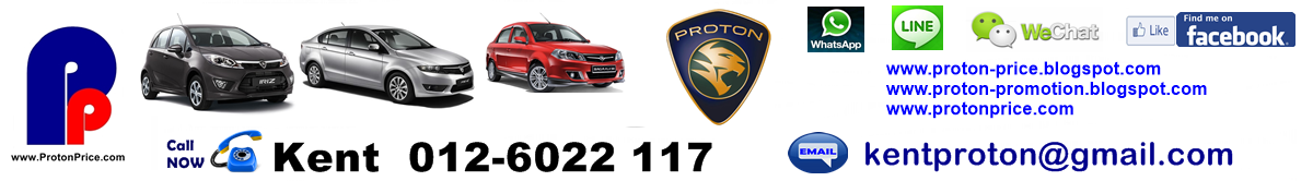 Proton Promotion 012-602 2117