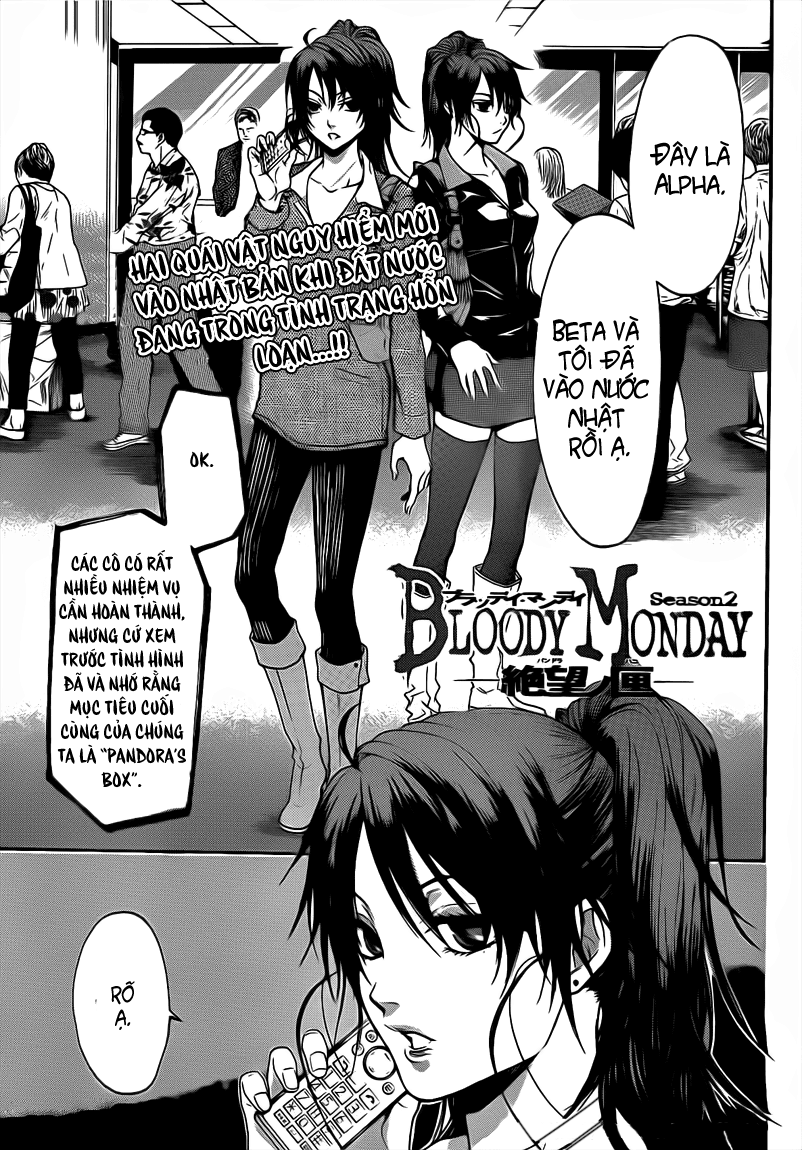 Bloody Monday Season 2 – Zetsubou no Kou chap 48 Trang 1 Bloody Monday Season 2 – Zetsubou no Kou chap 48 Trang 1