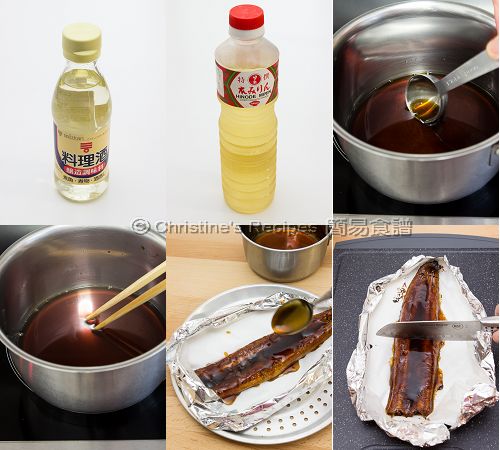 How To Make Grilled Eel Rice Bowl