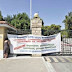 Κλείνουν Δαφνί και Δρομοκαΐτειο