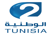 Regarder Tunisie Tv 2 En Direct