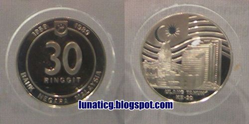 30 tahun BNM coin