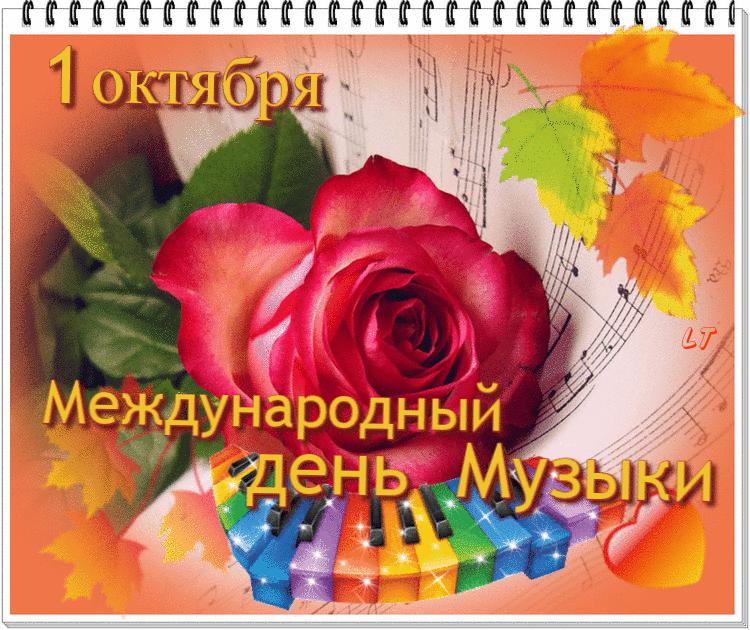 Поздравление верующему с днем рождения в прозе Поздравление верующему с днем рождения в прозе