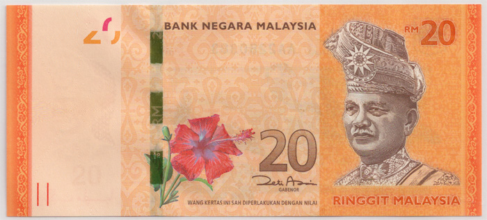 Image result for RM20
