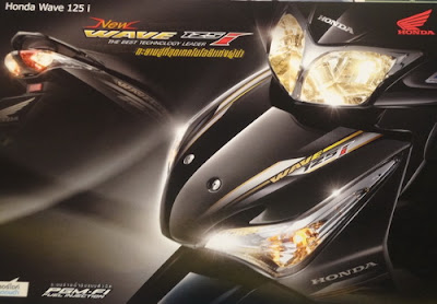 2012 new wave 125i PGM-FI 2012 new wave 125i PGM-FI