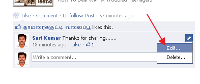 Facebook Comment edit Facebook Comment edit