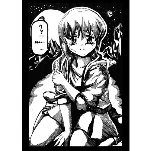 Crying Cartoon Images
