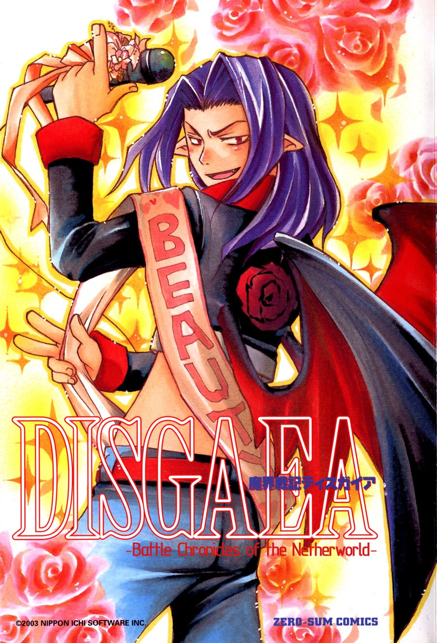 Get Kokorogensou Monogatari Makaipunk Manga Senki Disgaea Intro HD Wallpaper Kokorogensou Monogatari Makaipunk Manga Senki Disgaea Intro Free