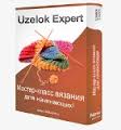 "Узелок Эксперт" - вязание видео-уроки Uzelok Expert - Мастер-класс вязания для начинающих