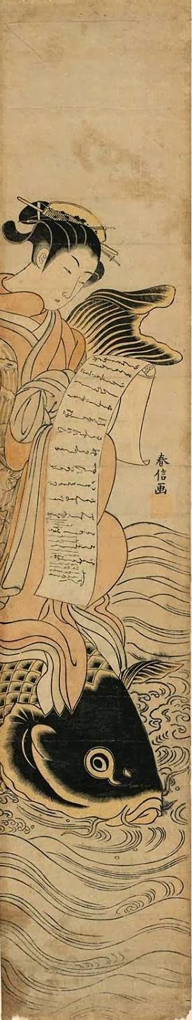 Suzuki Harunobu Woman On Crane Suzuki Harunobu Woman On Crane