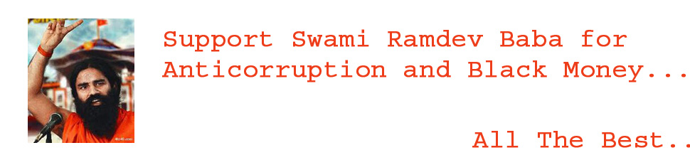 Support Swami Ramdev Baba For Anti Corruption Black Money|Satyagrahi Swami Ramdev BabaNews