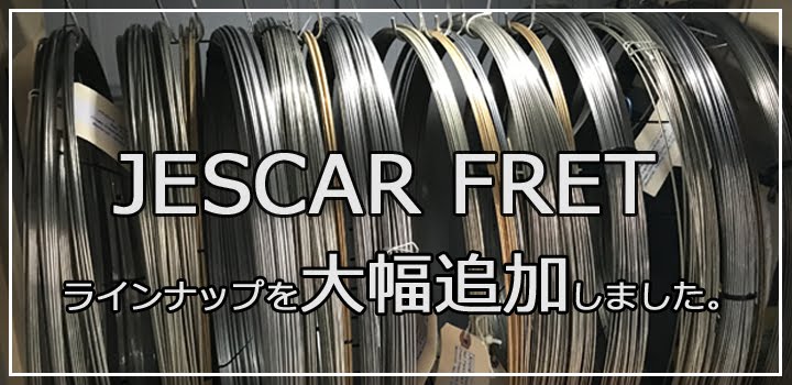 JESCAR FRET